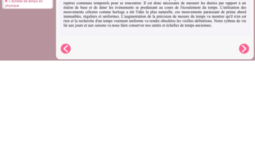 La mesure du temps en astronomie